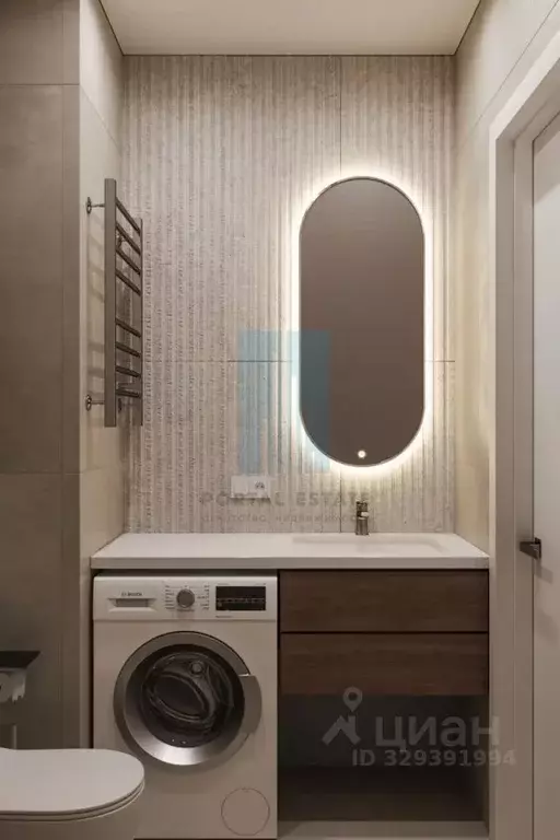 Студия Москва ул. Земляной Вал, 50А (13.0 м) - Фото 1