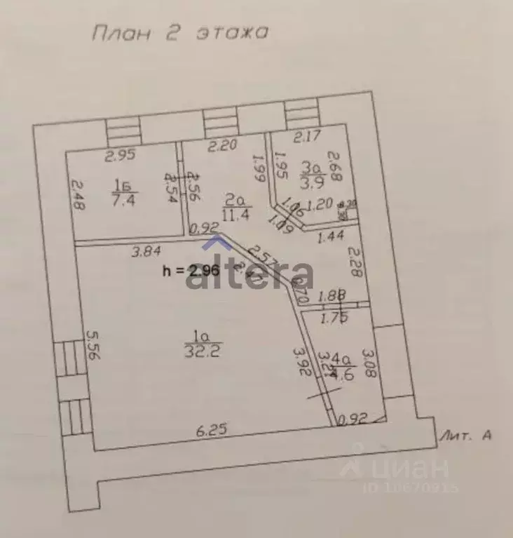 Помещение свободного назначения в Татарстан, Казань Университетская ... - Фото 2