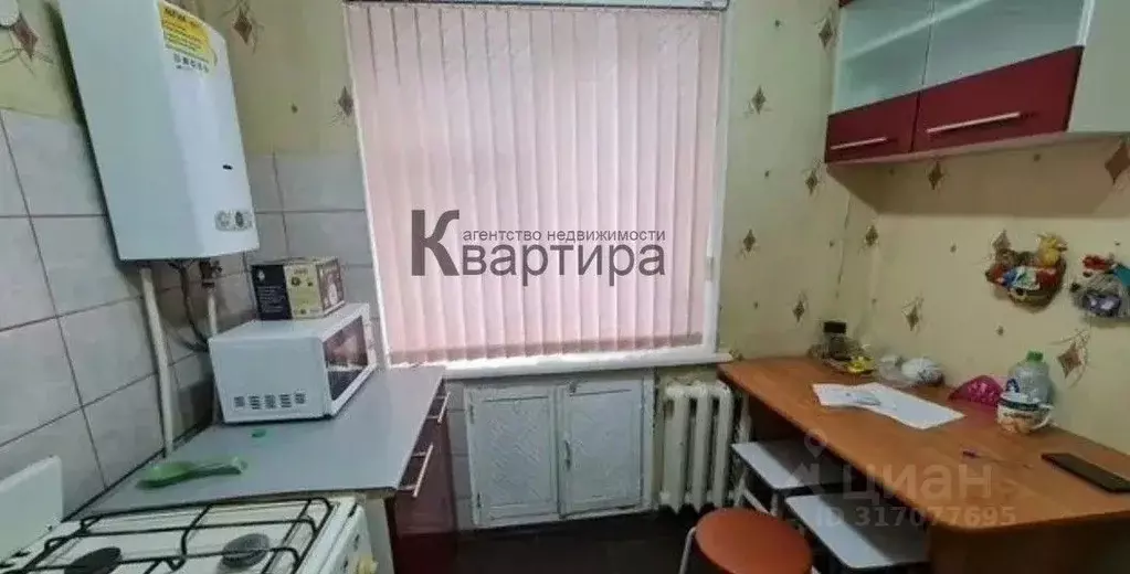 1-к кв. Смоленская область, Смоленск Мало-Краснофлотская ул., 29 (31.0 ... - Фото 1