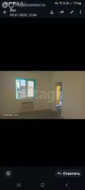 Дом в Тюмень, садовое товарищество Малинка, Малая Центральная улица ... - Фото 2