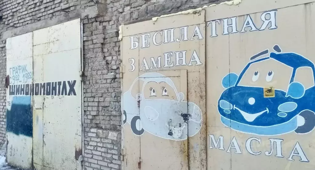 Помещение свободного назначения в Ивановская область, Иваново ул. ... - Фото 1