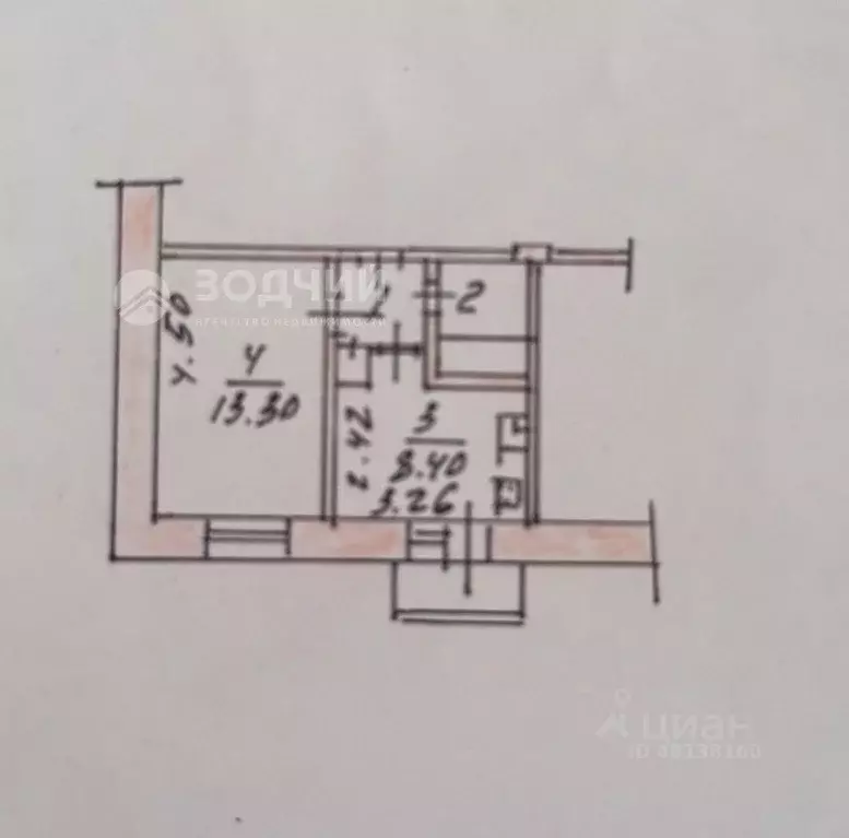 1-к кв. Чувашия, Чебоксары ул. Красина, 4 (27.8 м) - Фото 1