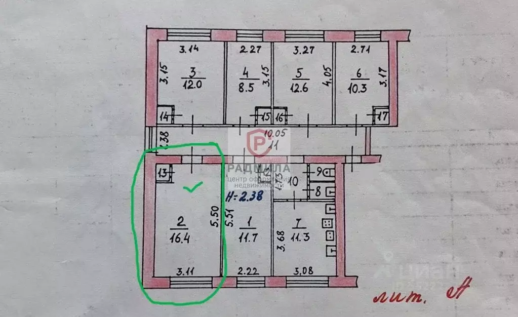 Комната Московская область, Сергиево-Посадский городской округ, пос. ... - Фото 1