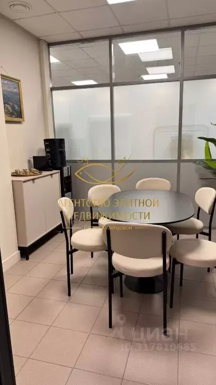 Офис в Москва ул. 4-я 8 Марта, 6А (40 м) - Фото 1