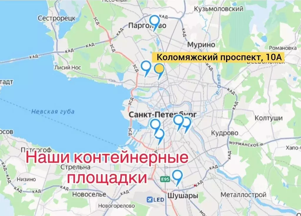 Склад в Санкт-Петербург Коломяжский просп., 10 (7 м) - Фото 2