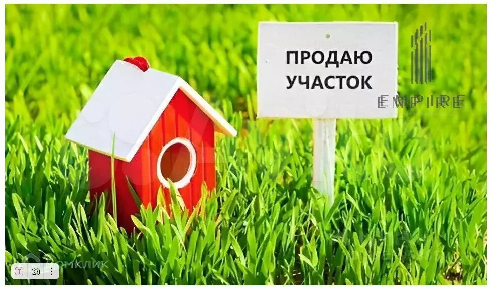 Участок 6 сот. (ИЖС) - Фото 0