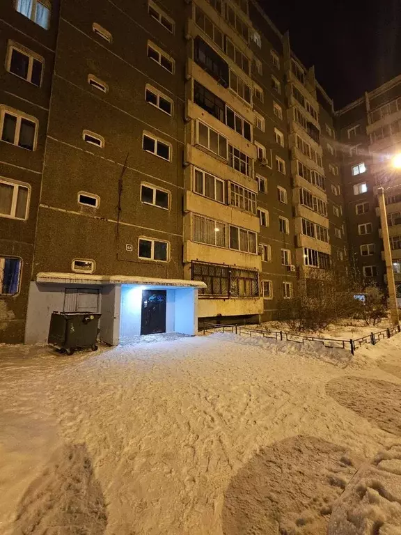 1-к кв. Иркутская область, Иркутск Университетский мкр, 62 (33.0 м) - Фото 1