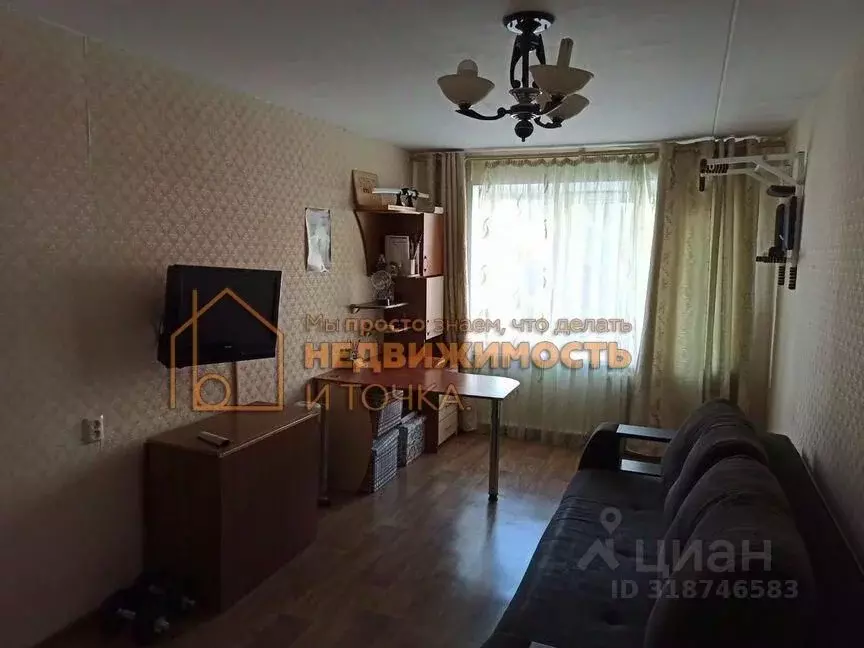 2-к кв. Башкортостан, Дюртюли Садовая ул., 9 (44.2 м) - Фото 1