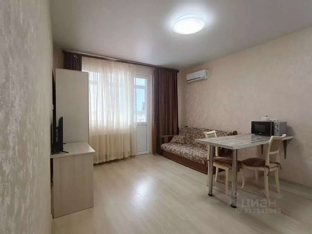 Студия Краснодарский край, Анапа ул. Толстого, 130к2 (24.5 м) - Фото 1