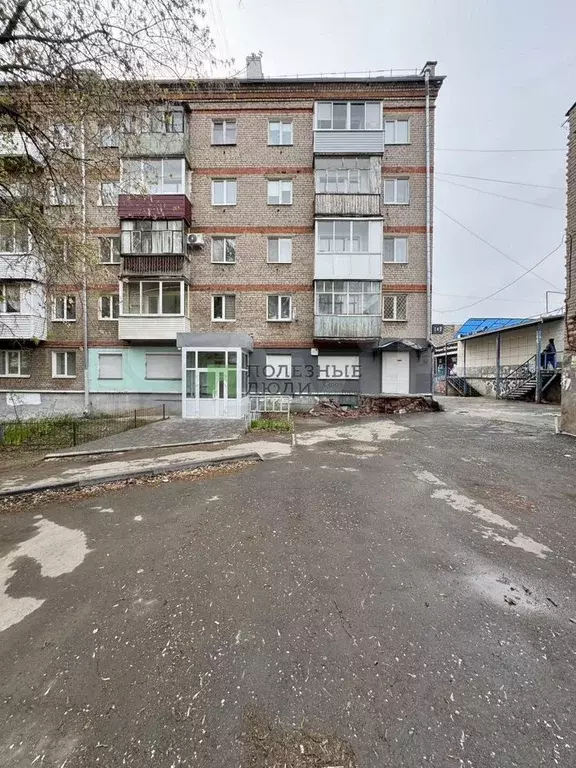 Помещение в центре города - Фото 0