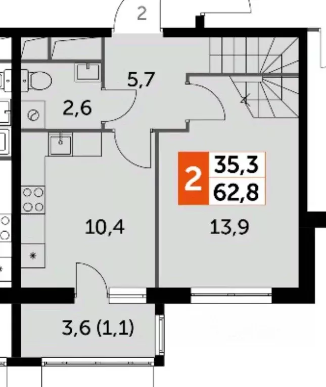 2-к кв. Московская область, Ленинский городской округ, пос. Развилка ... - Фото 1