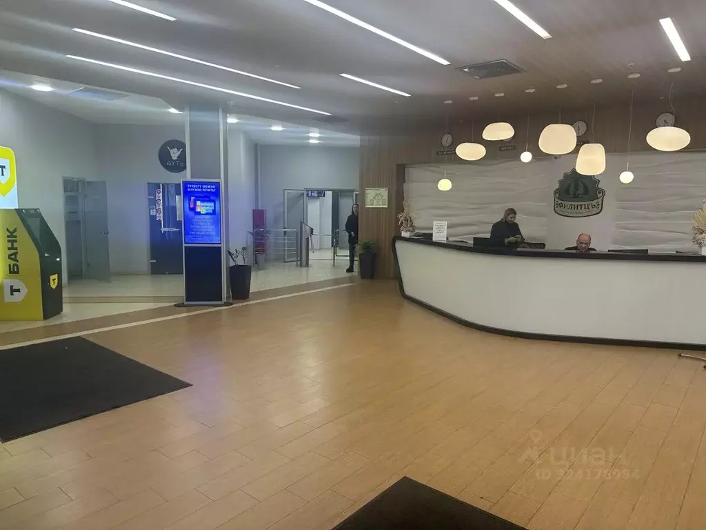 Офис в Свердловская область, Екатеринбург ул. Энгельса, 36 (303 м) - Фото 1