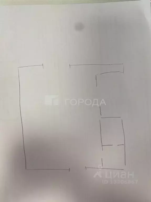 Склад в Кемеровская область, Новокузнецк ул. Димитрова, 30 (1000 м) - Фото 2