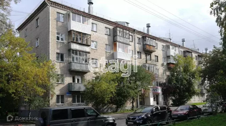 Продаётся 2-к квартира, 42.4 м - Фото 1