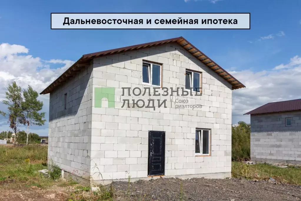 Дом в Хабаровский край, Хабаровск Лучистая ул., 98 (120 м) - Фото 1