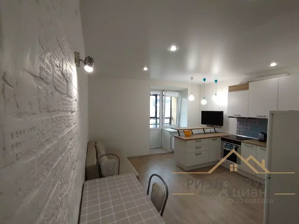 1-к кв. Татарстан, Казань ул. Натана Рахлина, 5 (48.4 м) - Фото 1