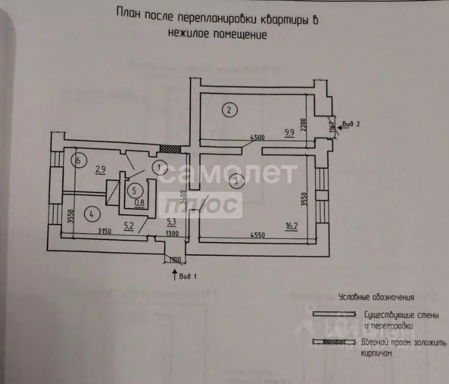 Помещение свободного назначения в Татарстан, Альметьевск ул. Чехова, ... - Фото 1