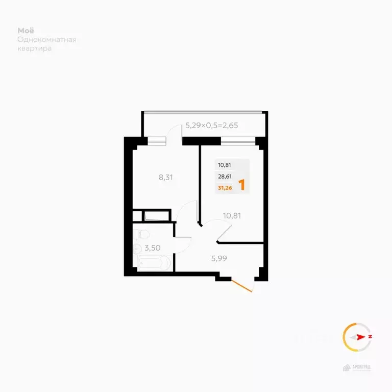 1-к кв. Адыгея, Тахтамукайский район, Яблоновский пгт Первомайская ... - Фото 1