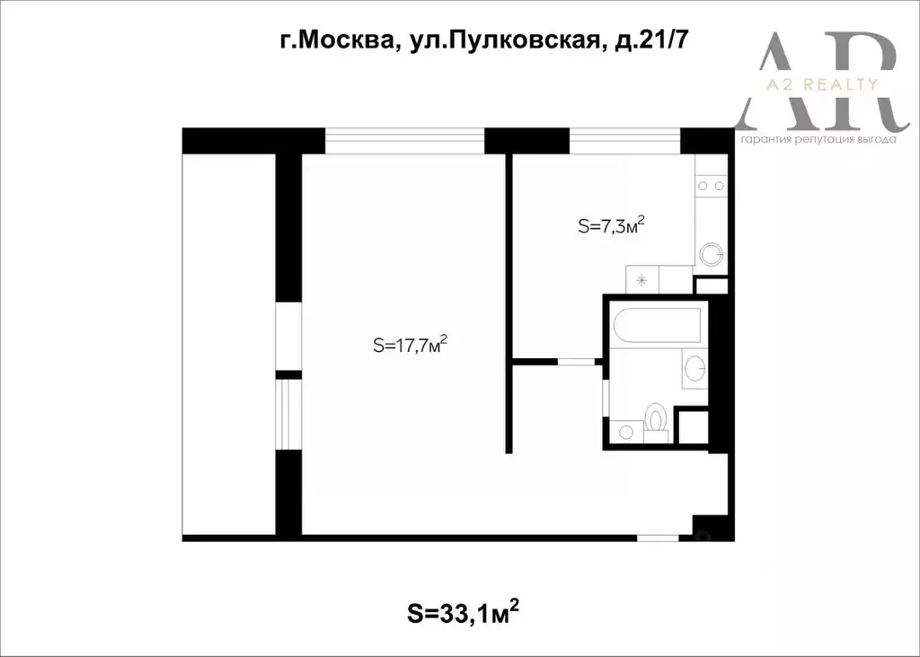 1-к кв. Москва Пулковская ул., 21/7 (36.0 м) - Фото 1