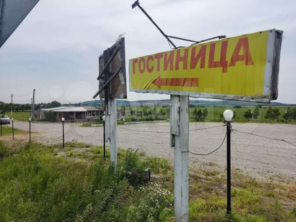 Участок 1,22 га (личное подсобное хозяйство (лпх)) - Фото 0
