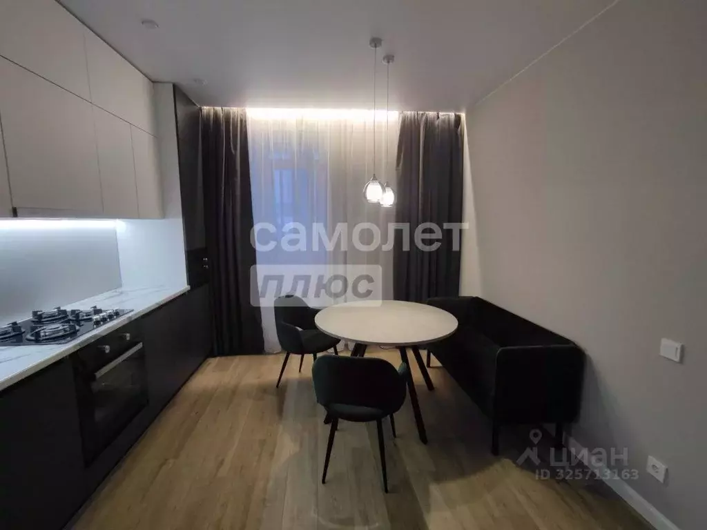 2-к кв. Ивановская область, Иваново ул. Володиной, 5 (71.3 м) - Фото 1