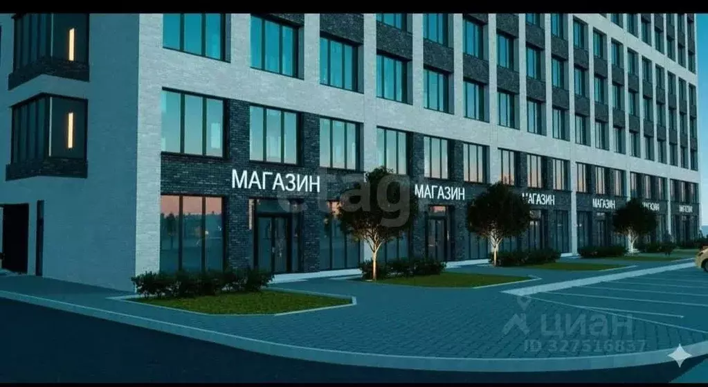 2-к кв. Северная Осетия, Владикавказ ул. Зураба Магкаева, 83Б (72.28 ... - Фото 1