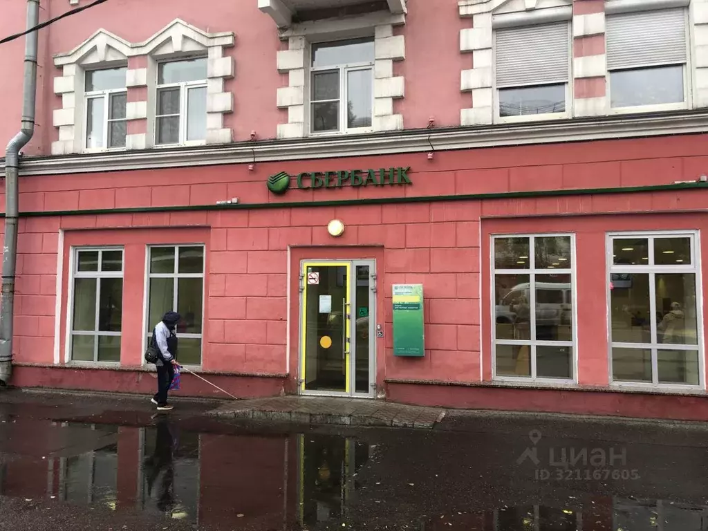 Офис в Мурманская область, Мурманск просп. Ленина, 92 (314 м) - Фото 1
