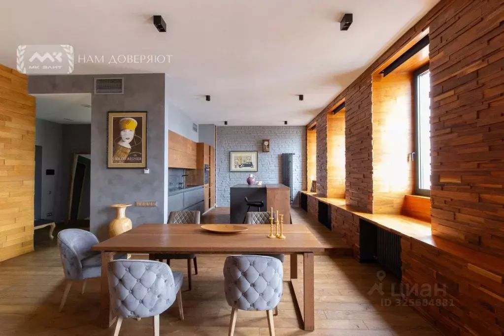 4-к кв. Санкт-Петербург наб. Реки Мойки, 40 (180.0 м) - Фото 2