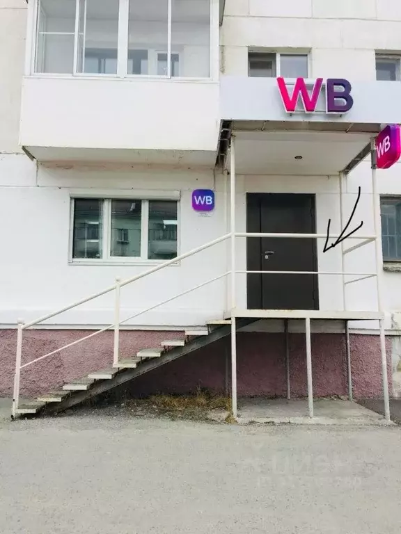 Торговая площадь в Свердловская область, Карпинск ул. Мира, 67 (43 м) - Фото 0