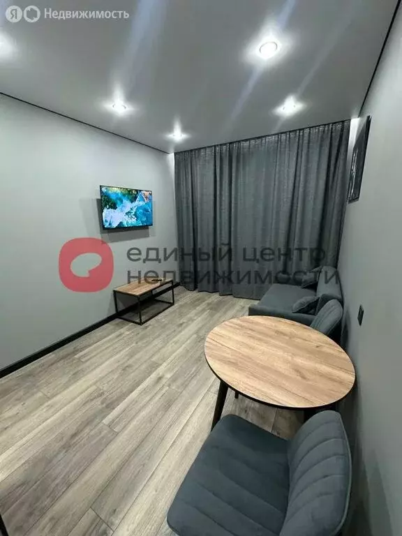 1-комнатная квартира: Тюмень, улица Дмитрия Менделеева, 2 (36 м) - Фото 2