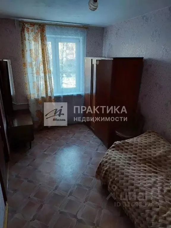 2-к кв. Липецкая область, Липецк ул. Гагарина, 111к2 (46.0 м) - Фото 1