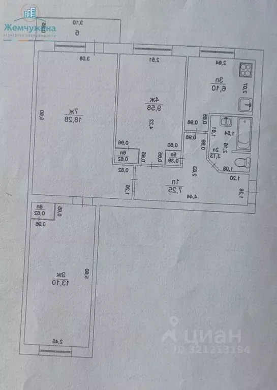 3-к кв. Ульяновская область, Димитровград просп. Ленина, 50 (59.0 м) - Фото 0