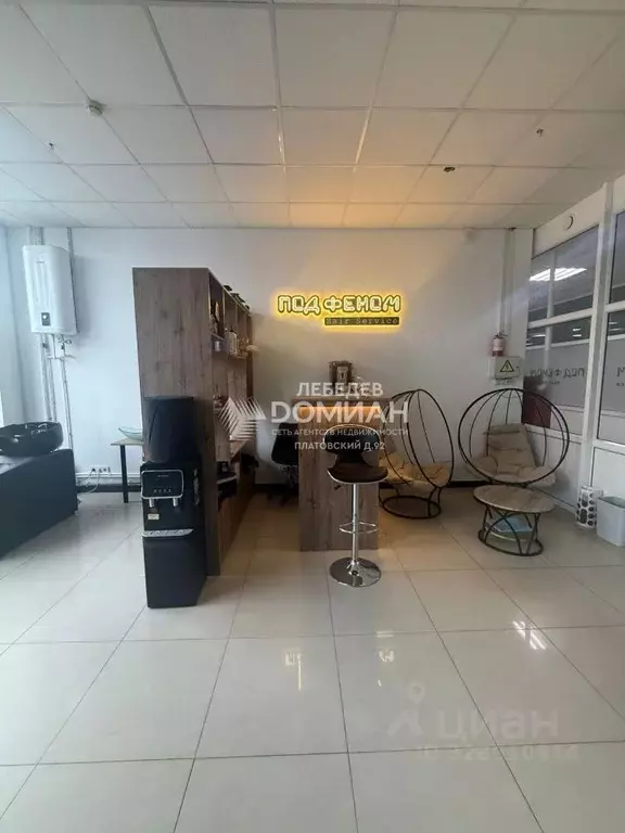 Торговая площадь в Ростовская область, Новочеркасск Баклановский ... - Фото 2