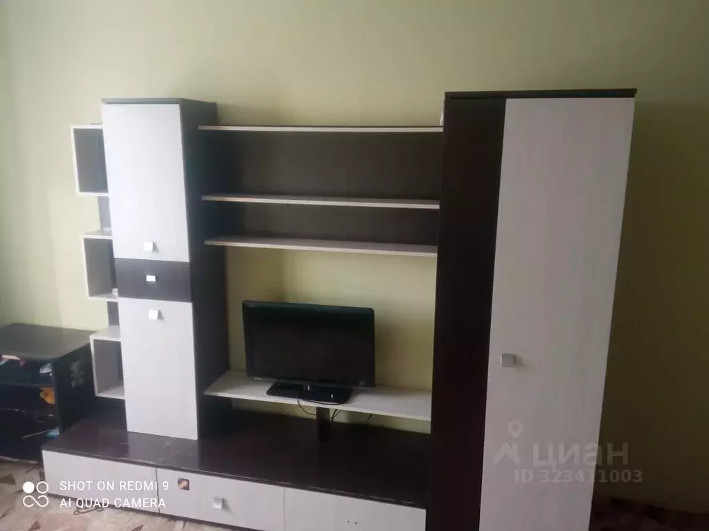 1-к кв. Самарская область, Самара бул. Ивана Финютина, 30 (37.9 м) - Фото 1