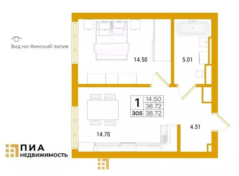 1-комнатная квартира: Санкт-Петербург, улица Челюскина, 10 (39.9 м) - Фото 1