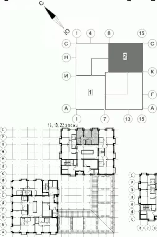 2-комнатная квартира: Москва, жилой комплекс Шагал, 2-я очередь, к3.2 ... - Фото 0