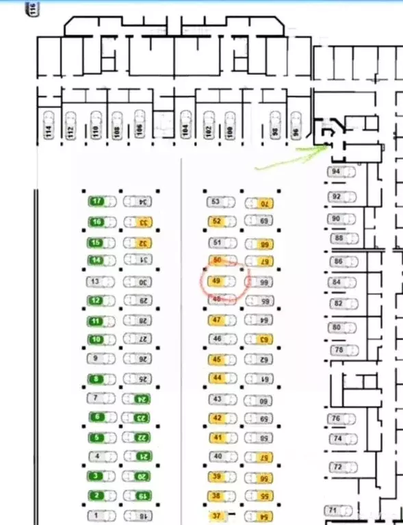 Гараж в Адыгея, Майкоп Степная ул., 257 (14 м) - Фото 1