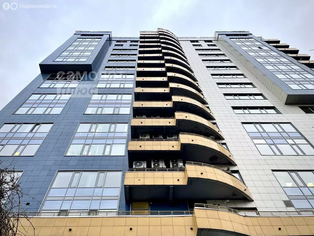 Офис (94.7 м) - Фото 2