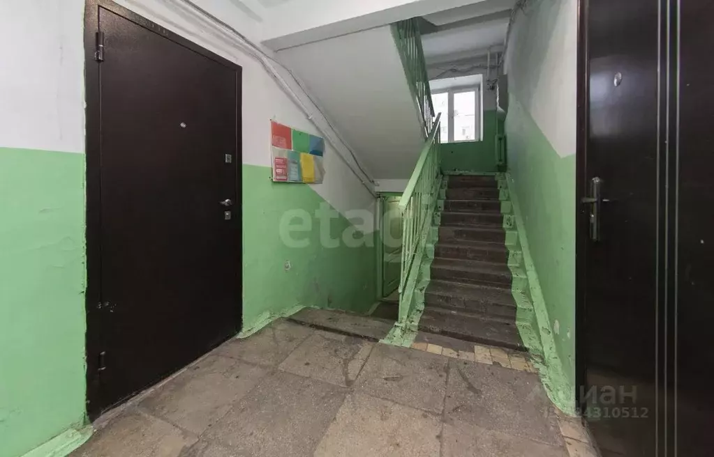 Студия Томская область, Томск Телецентр мкр, ул. Партизанская, 3А ... - Фото 2