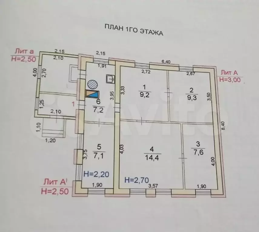 Дом 54,8 м на участке 4 сот. - Фото 0