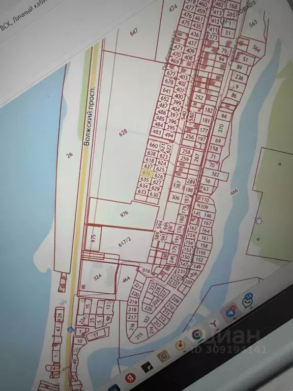 Участок в Саратовская область, Энгельс Волжский просп. (9.0 сот.) - Фото 1