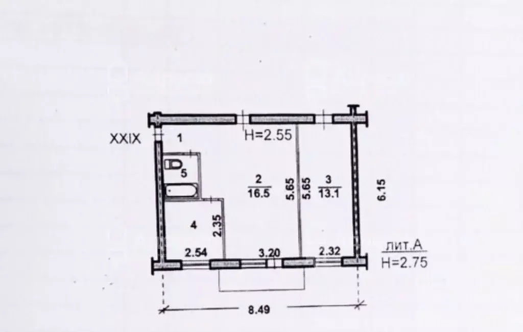 Офис в Волгоградская область, Волжский ул. 7-я Автодорога, 30 (42 м) - Фото 1