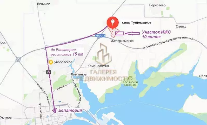 Участок 10 сот. (ИЖС) - Фото 0