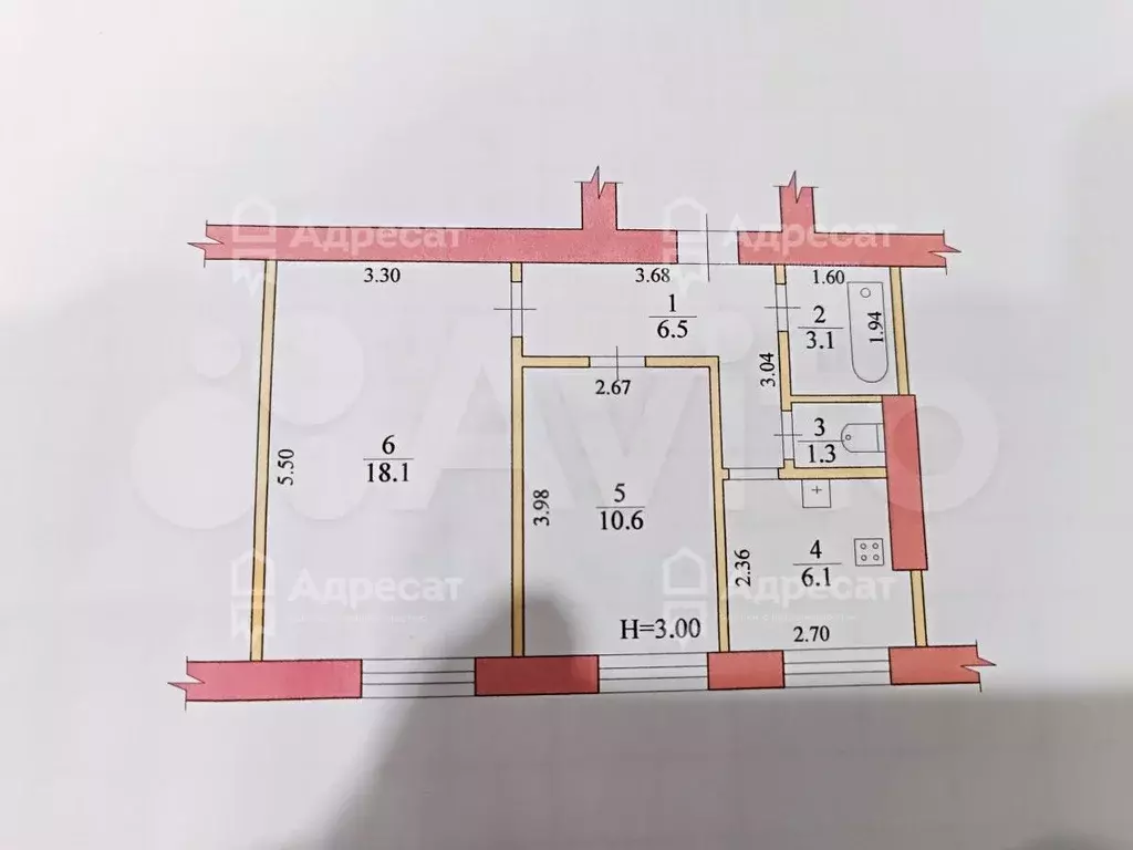 2-к. квартира, 45,7 м, 1/2 эт. - Фото 0