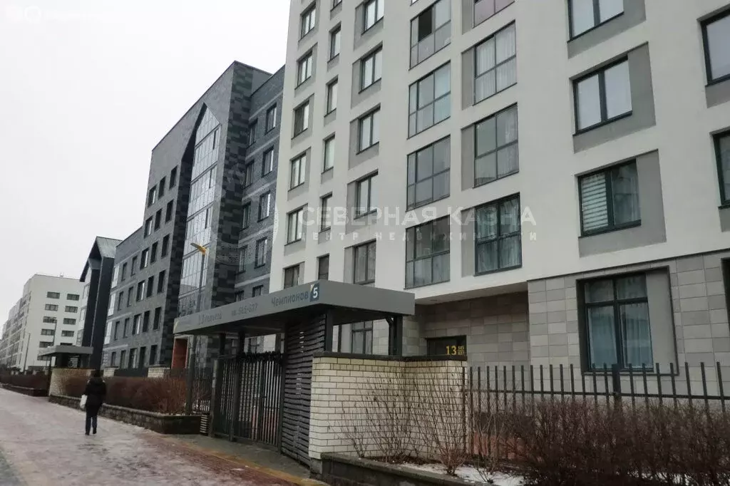 1-комнатная квартира: Екатеринбург, улица Чемпионов, 5 (39.2 м) - Фото 2