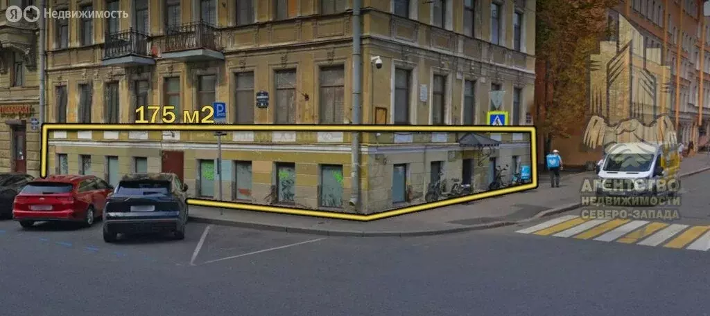 Помещение свободного назначения (175 м) - Фото 1