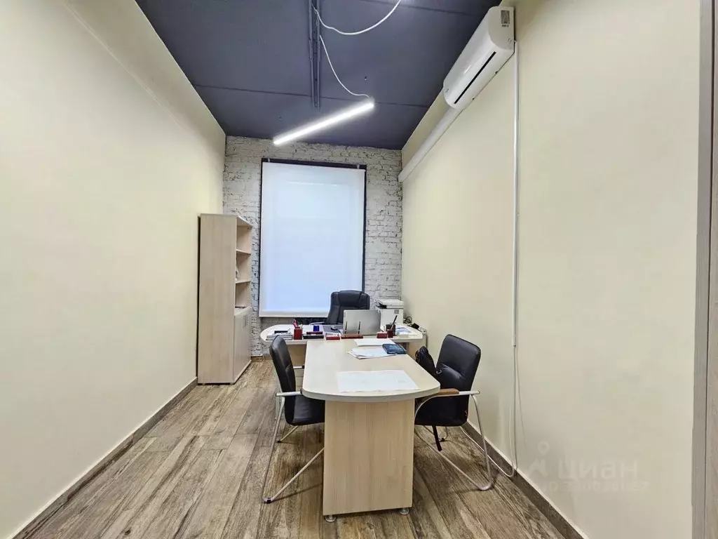Офис в Москва Большая Черемушкинская ул., 34 (18 м) - Фото 1