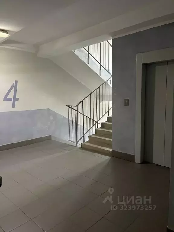 1-к кв. Московская область, Ленинский городской округ, Лопатино пгт ... - Фото 1