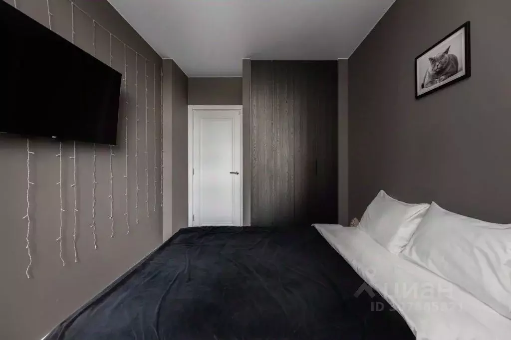 2-к кв. Московская область, Котельники ул. Сосновая, 1к2 (46.6 м) - Фото 2