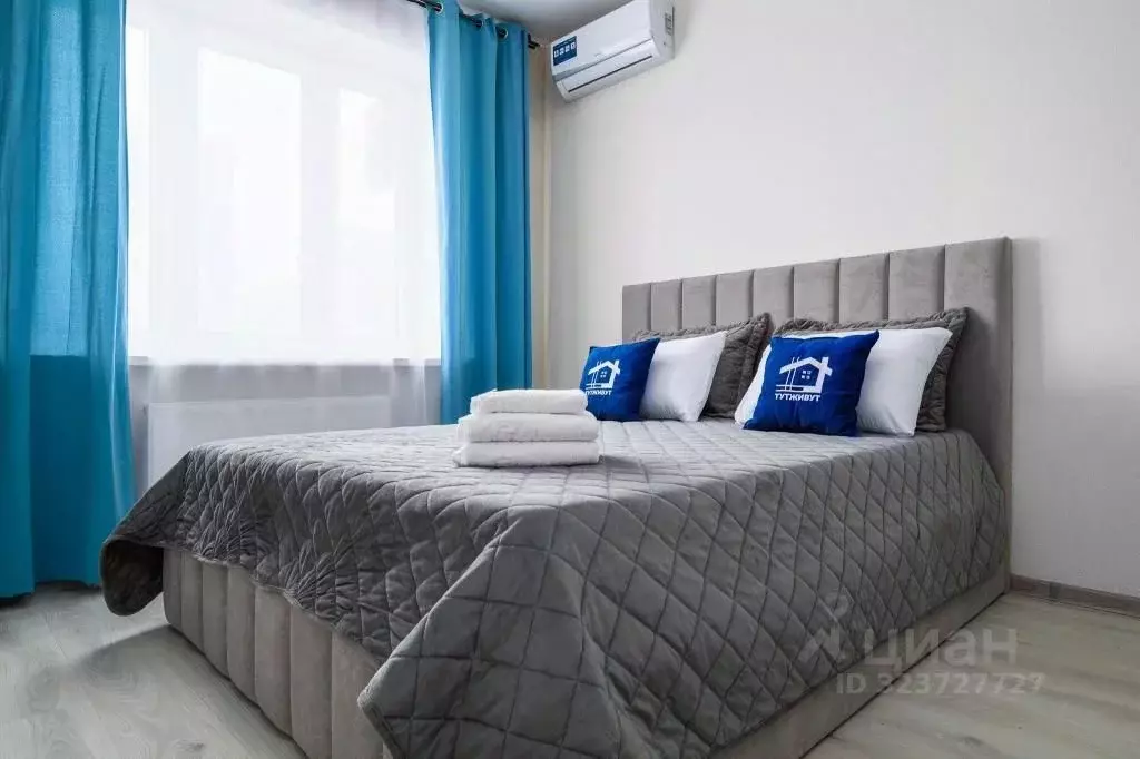 2-к кв. Краснодарский край, Краснодар ул. Им. Героя Сарабеева В.И., ... - Фото 1